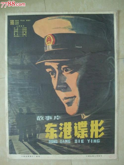 佛罗伦萨音乐学院证书办理